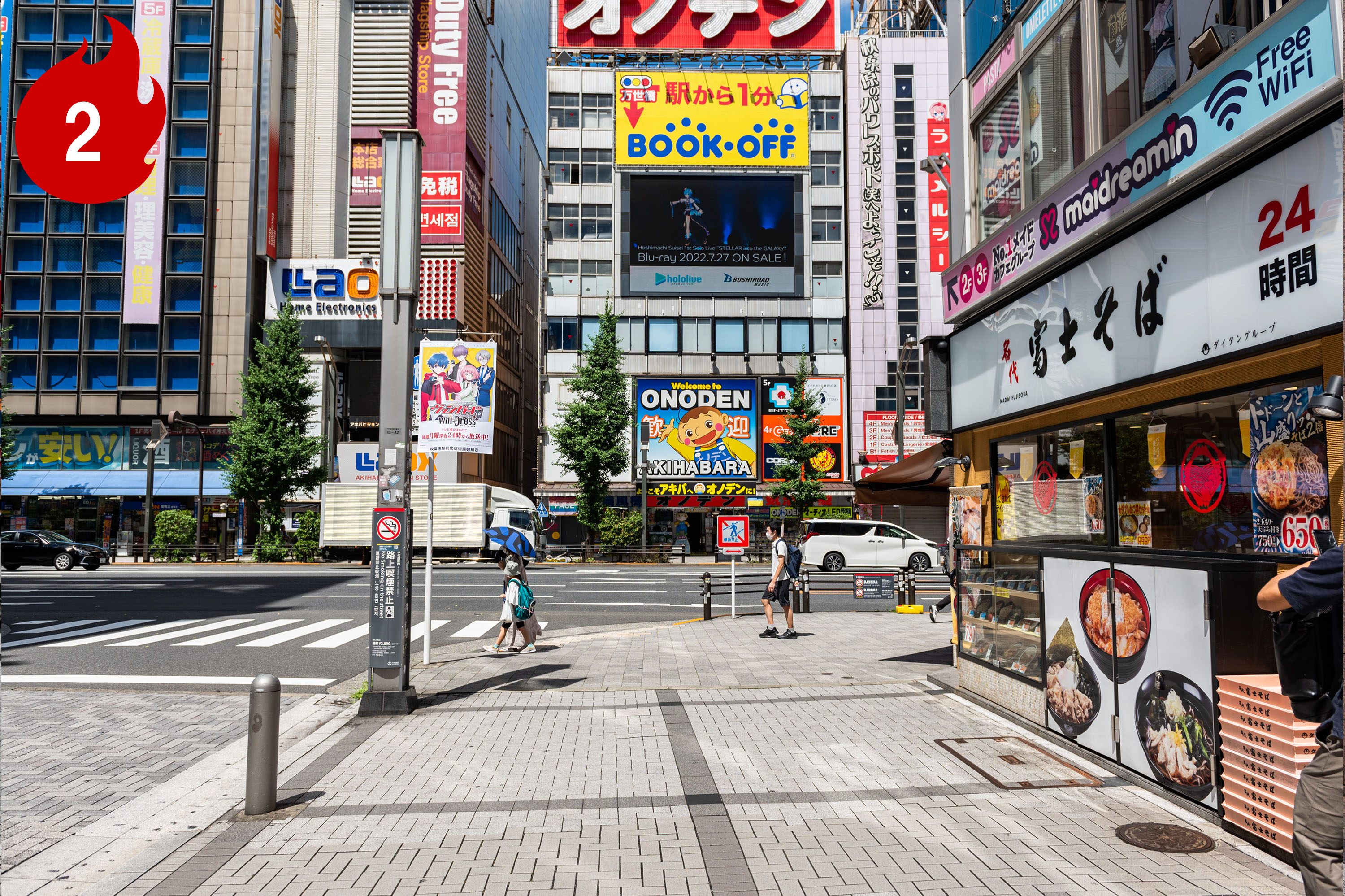 道案内写真