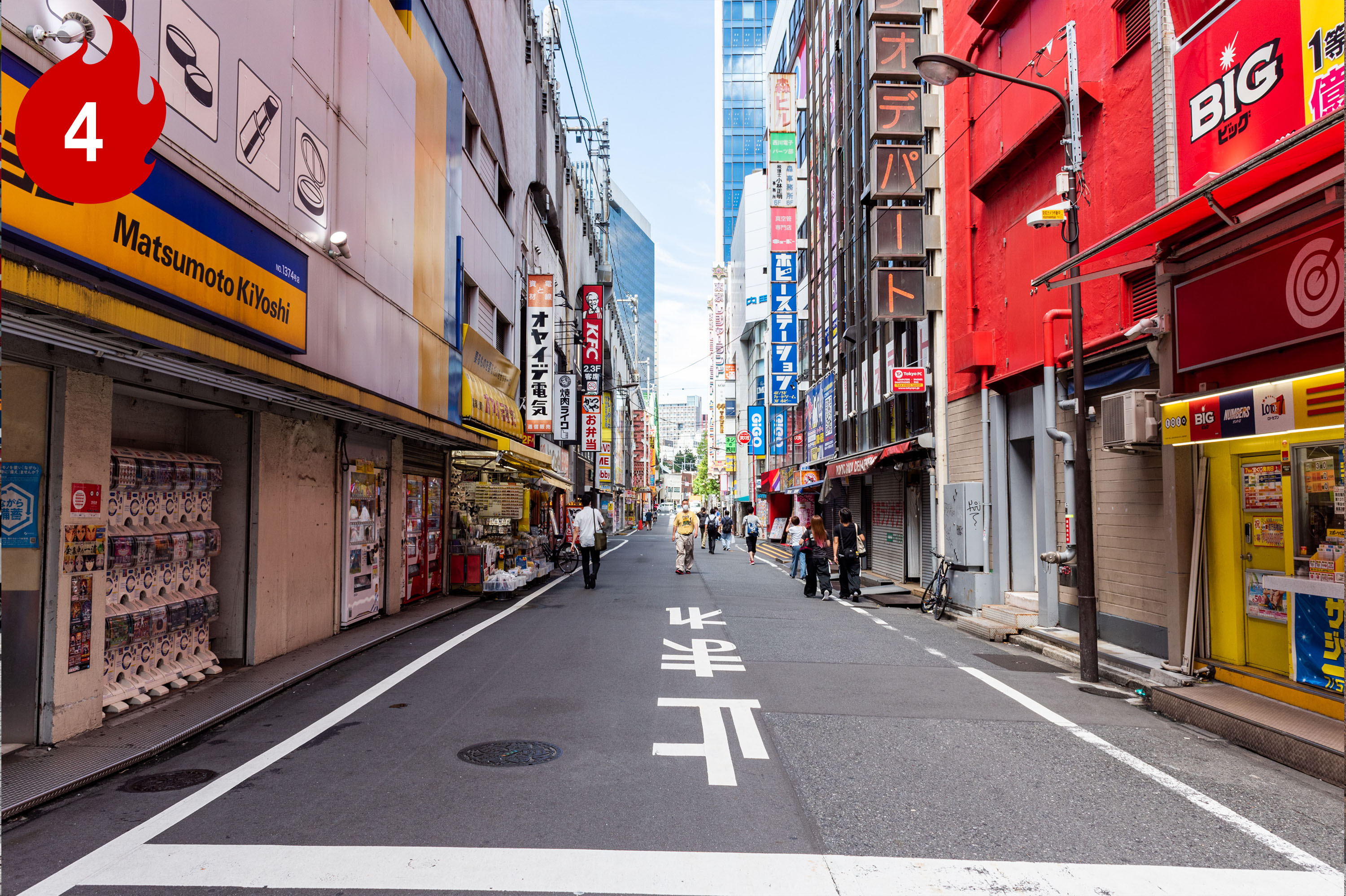 道案内写真