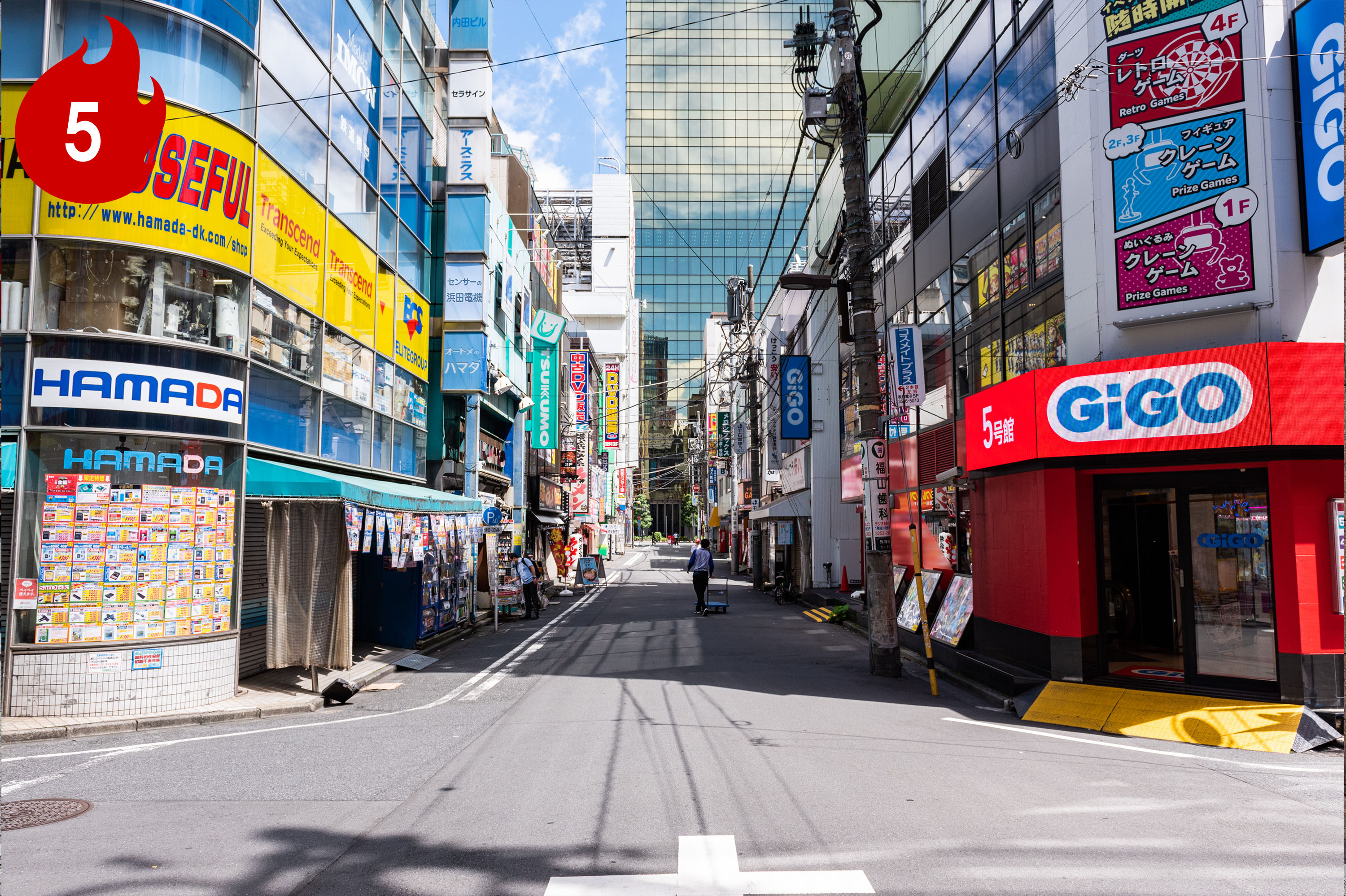 道案内写真