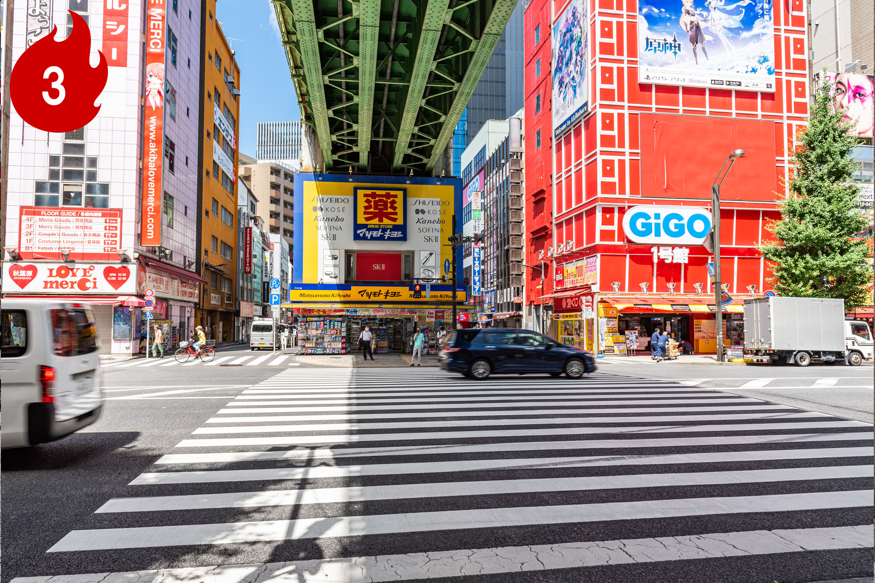 道案内写真