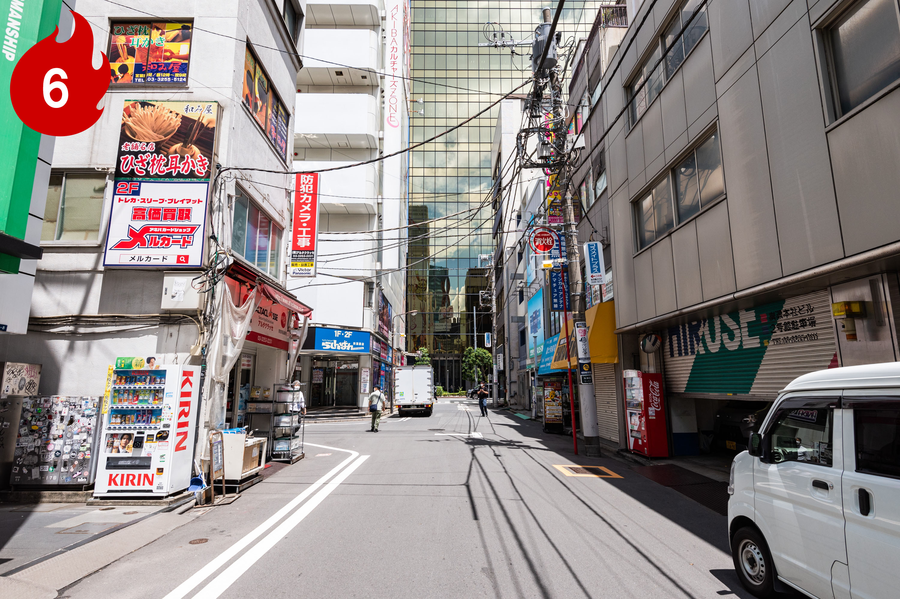 道案内写真